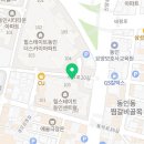 칠성부동산중개사무소 이미지