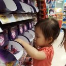 혜원마트 이미지