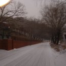 홍원연수원 이미지