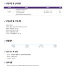 케이지스틸(주) 이미지
