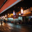 그린막창 이미지