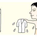 굿모닝세탁 이미지