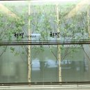 한결산업 이미지