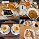 로또 노래연습장 | 주말부부 서울데이트 즐기다 서울여행코스 서울1박2일