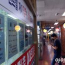 휴공인중개사사무소 이미지