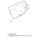 법환동마을회관 이미지