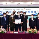 경북특장차 이미지