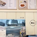 담소김밥