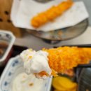 아게쿠마