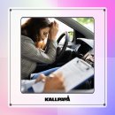 투잡파파 이미지