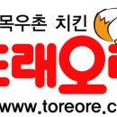 또래오래 - 안산시 상록구 당골1길 9 | 또래오래