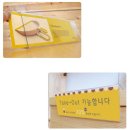 파랑새광고