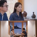 대학한의원 이미지