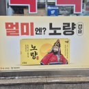 봉약국 이미지