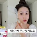 워너비뷰티 이미지