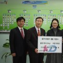(주)대원운수 - 남양주시 화도읍 | (주)대원운수