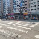 강촌떡방앗간 이미지