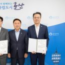 한국바스프(주) 투데이안