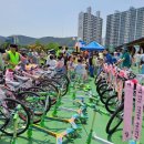 용호1동 체육공원 이미지