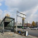 강동구청역 4번출구(앞) 이미지