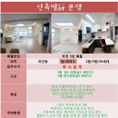용이푸른약국 이미지