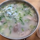 백암장 이미지