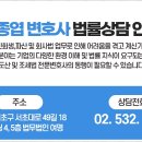 서초대로49길 18 이미지