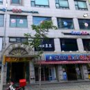 고대병원사거리 이미지