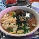 국수포차 이미지