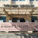 향촌문화관 네이버블로그