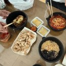 전앤술 | 2025년 09월 (4) 우리의 햅삐 신혼 하우스