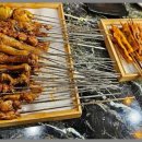 유하오빠양꼬치