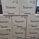 해운대푸드뱅크 이미지