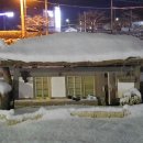 바람의언덕초가집 네이버블로그