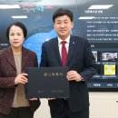 2024 광주시문화재단 신년음악회 이미지