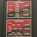 [군포] 맛도 고급, 룸에서 프라이빗하게 즐길 수 있는 중식당 추천, ’이향원‘