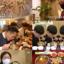 호랭이곳간 계양구청점 이미지