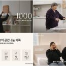 한울타리그룹홈 이미지