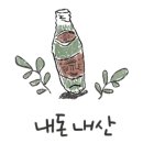 배스킨라빈스 해운대양운점 이미지