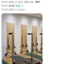 뉴본헬스그룹