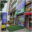 휴대폰성지창원 이미지
