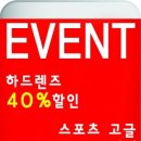 대호안경 이미지