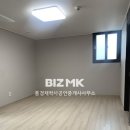 풍경채학사공인중개사사무소 이미지