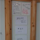 귀빈스파 | 드라이브 후 맛있는 점심은 필수!
