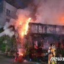 불난 식당에 쓰러진 할머니…불길 뚫고 들어가 구한 이웃 우즈벡인 이미지