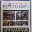 경기도 안양시 만안구청 앞 이미지