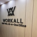 인천고려오피스 | 인천 부평공유오피스 비상주사무실 시설 좋은 워크올