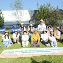 문당환경농업마을 이미지