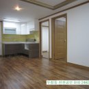 주공3차세탁소 이미지