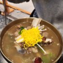 한와담소반강남 이미지